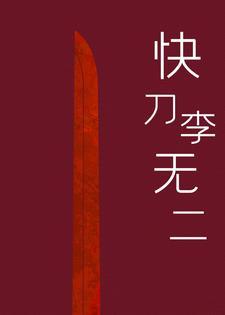 还在玩传统原神的人