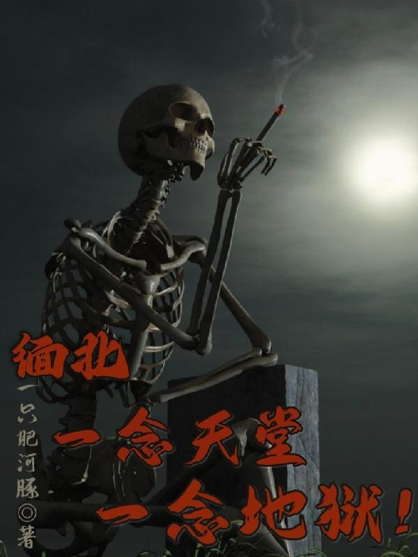 少年如风歌曲