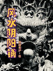 琉璃屋顶