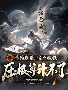 黑心影帝有点甜好看吗知乎