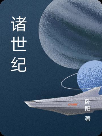 影帝心里有点数