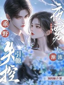 丧尸老婆产下一女婴