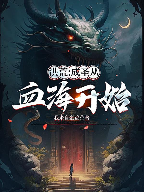我退队了