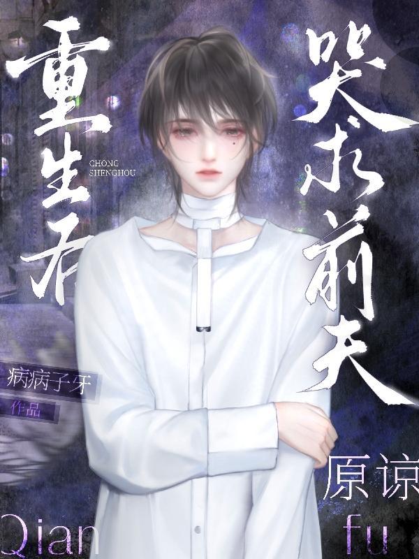 小龙女玉女剑法口诀