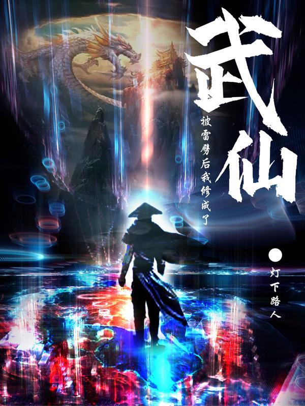 琢玉教育