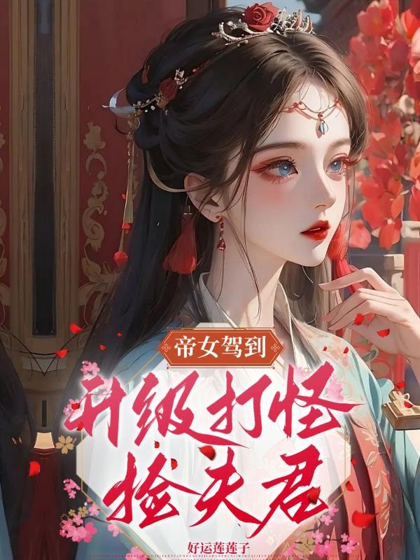 陈情令陈情未绝