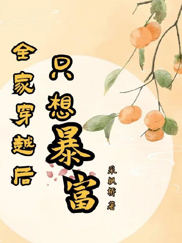 陈情令续写之陈情未绝yi