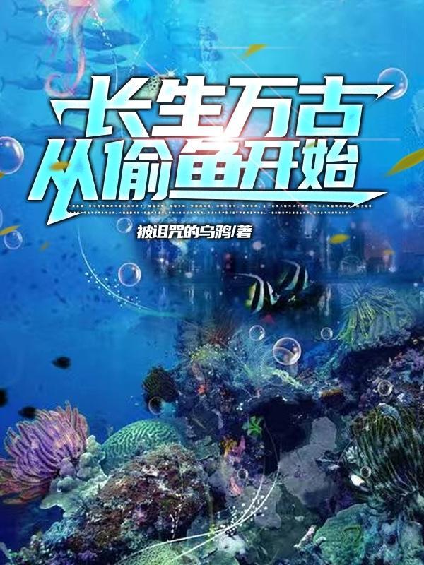 陈情令番外陈情未绝