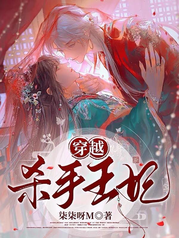 归离九阙