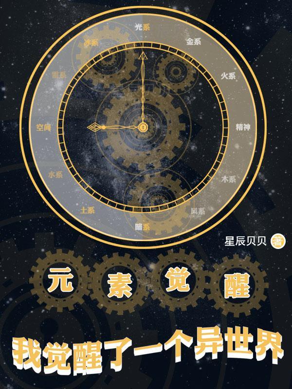 反差bot