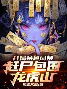 反差mg