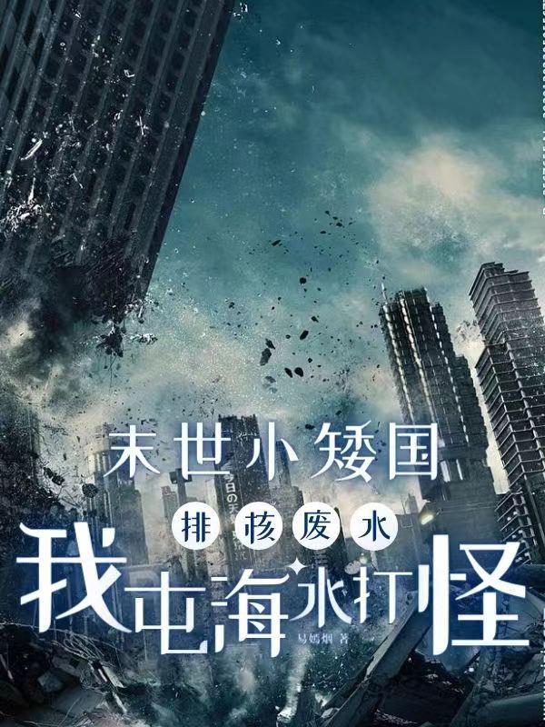 南北长歌之胡汉惊世变