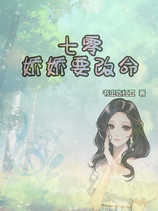 南歌北唱