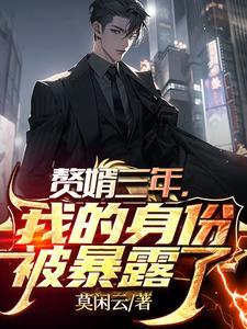 南北 歌曲