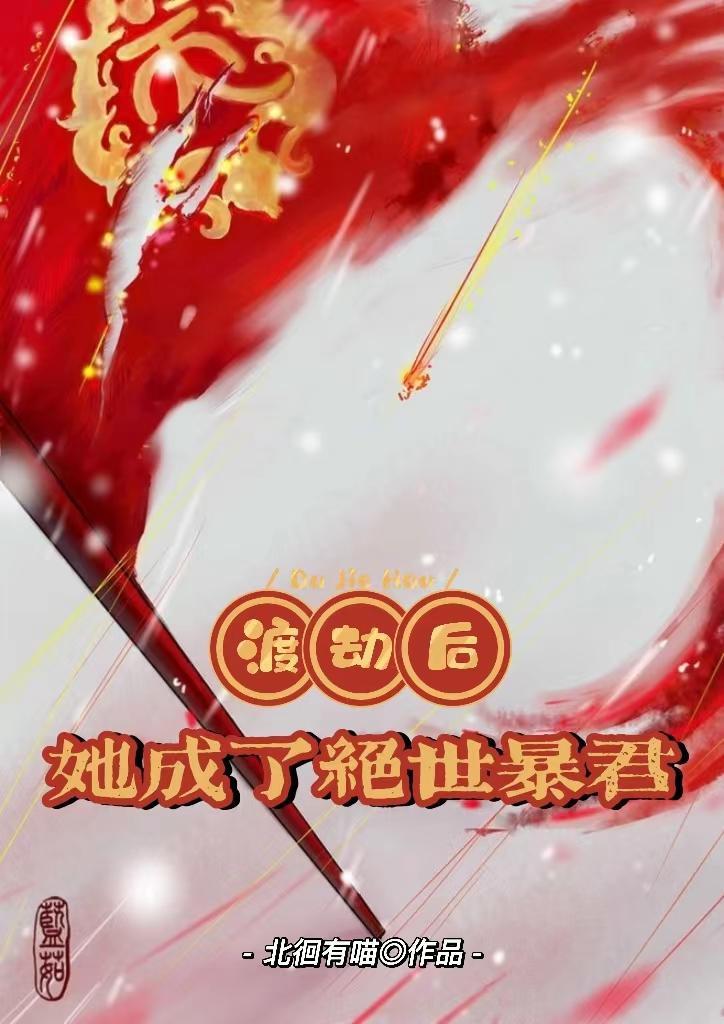 赵信 w