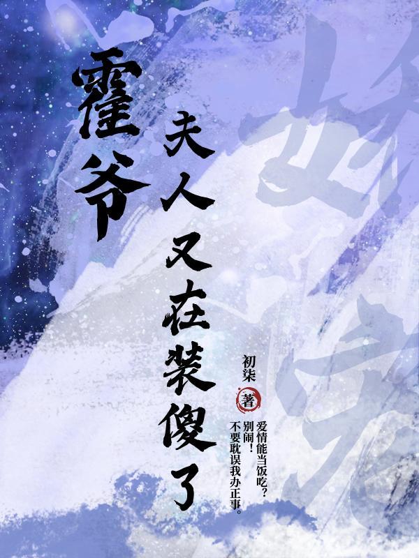 赵信2020