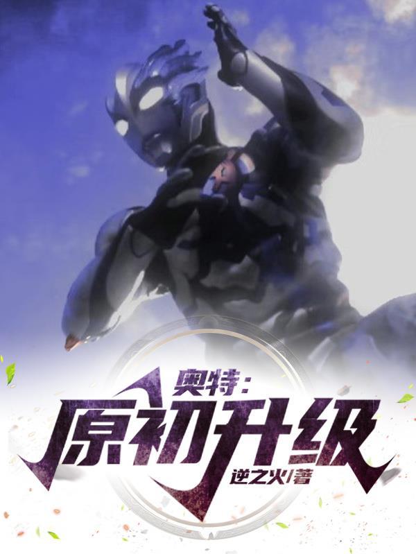 赵信2021