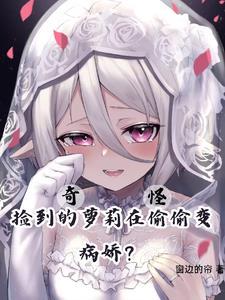 赵信最新视频