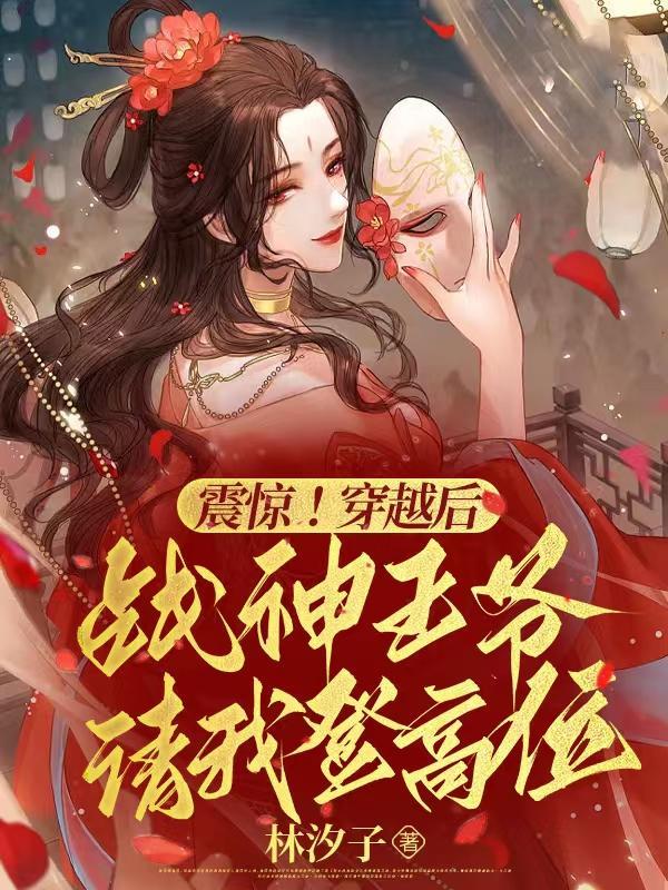 赵信老版