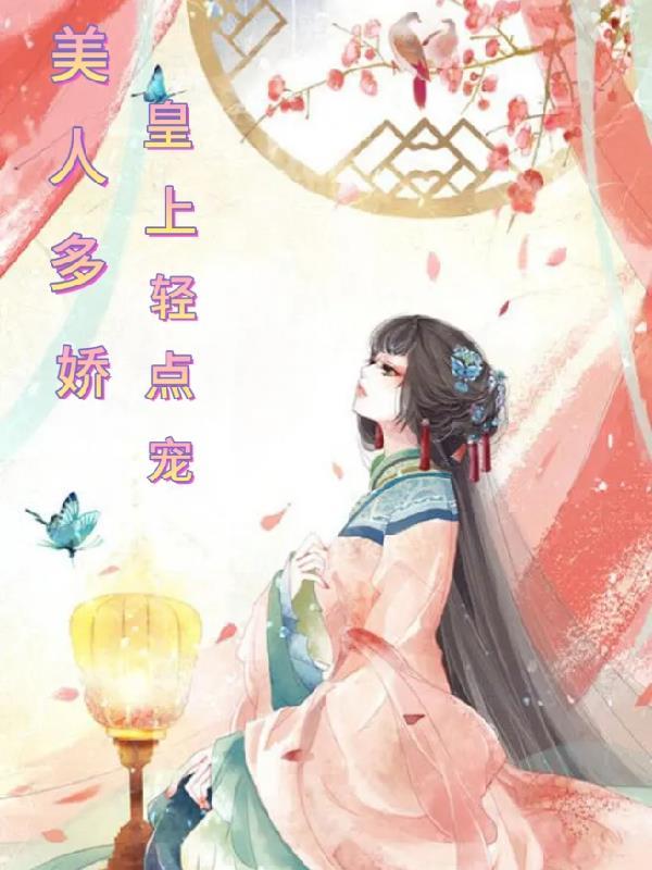 核桃发出响声