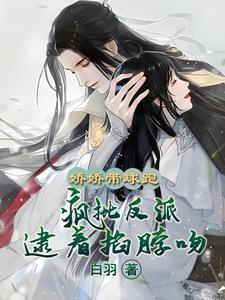 盘核桃里面有声音