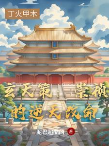 核桃晃晃有响声能玩吗