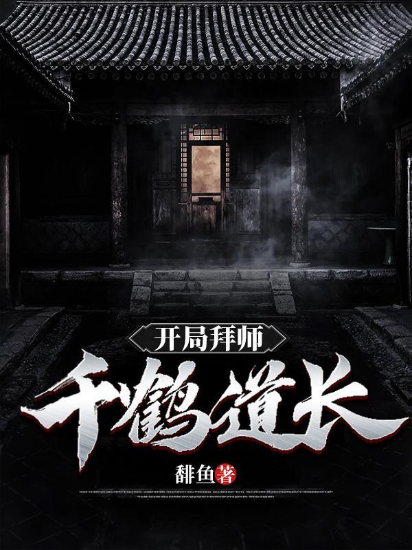 恰逢其时
