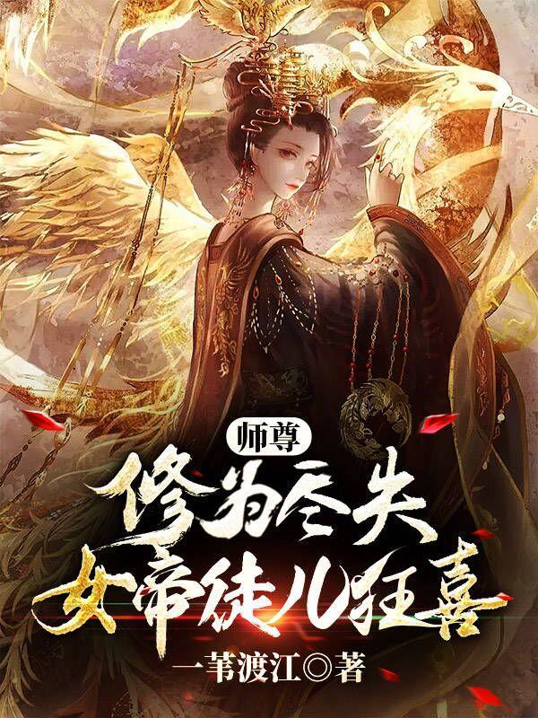 幸存者偏差什么意思