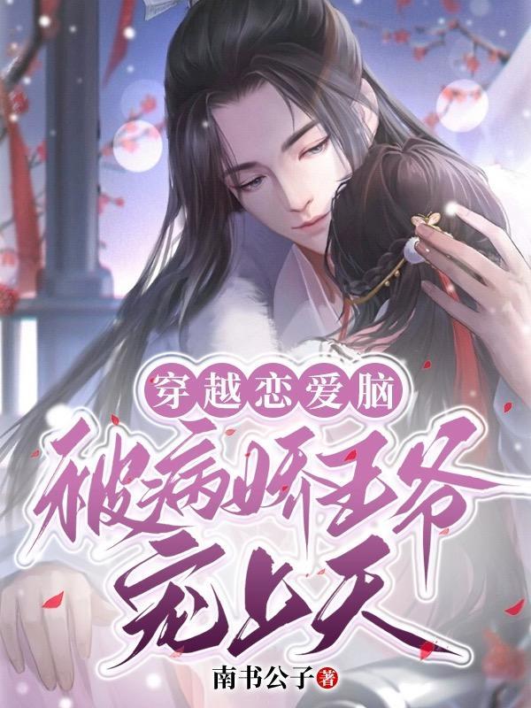 打猎赶山发家免费阅读