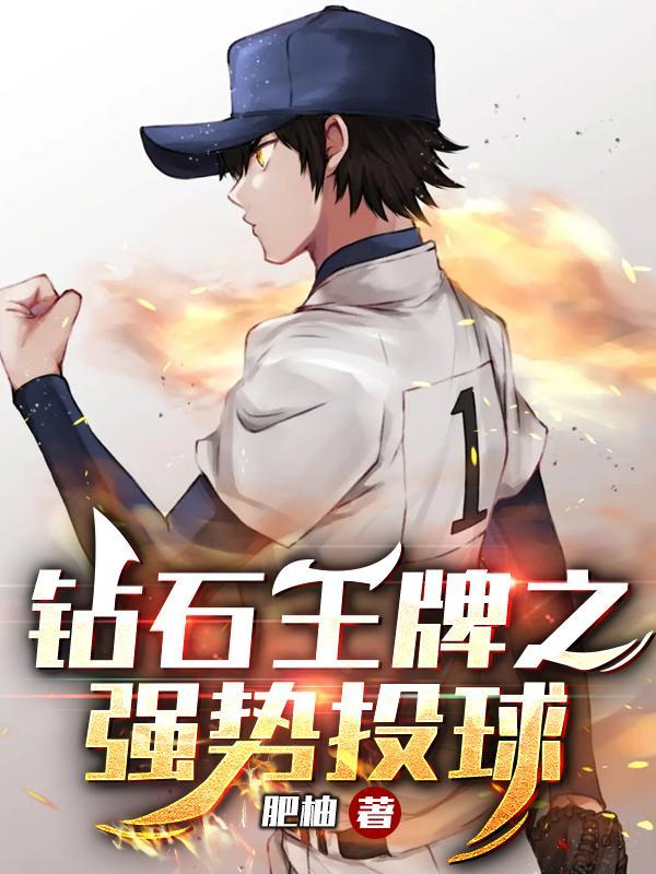 一拳轰天之霸海 金01