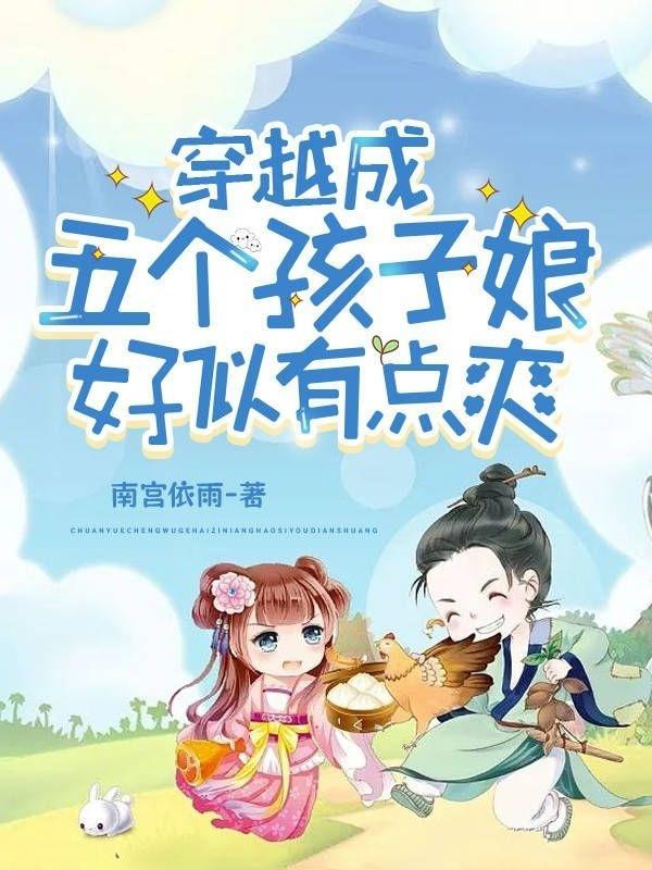一拳轰开生死路