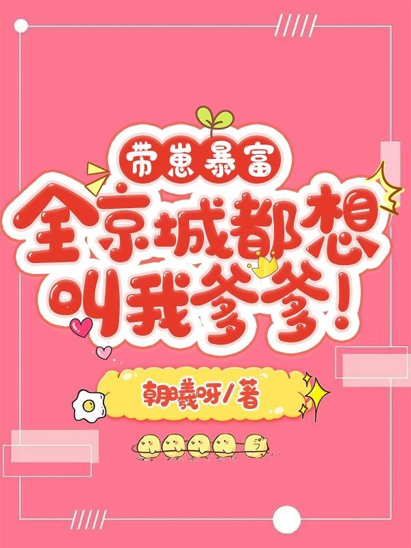 一拳海报