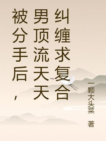 你们随意