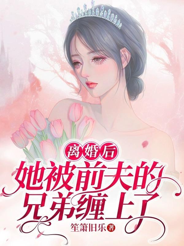 我无敌下一句