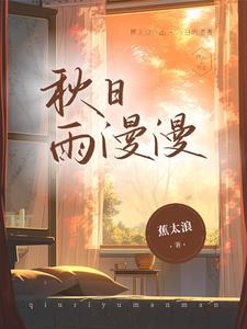 沙瑞金点祁同伟