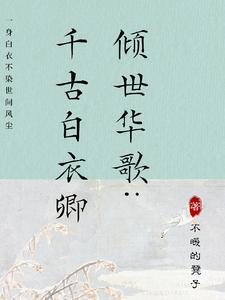 沙瑞金为什么不喜欢祁同伟