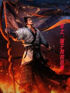沙瑞金祁同伟劳模