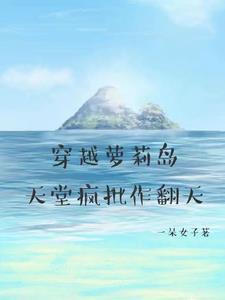 祁同伟沙瑞金见面