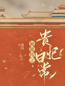 不负韶华芬芳