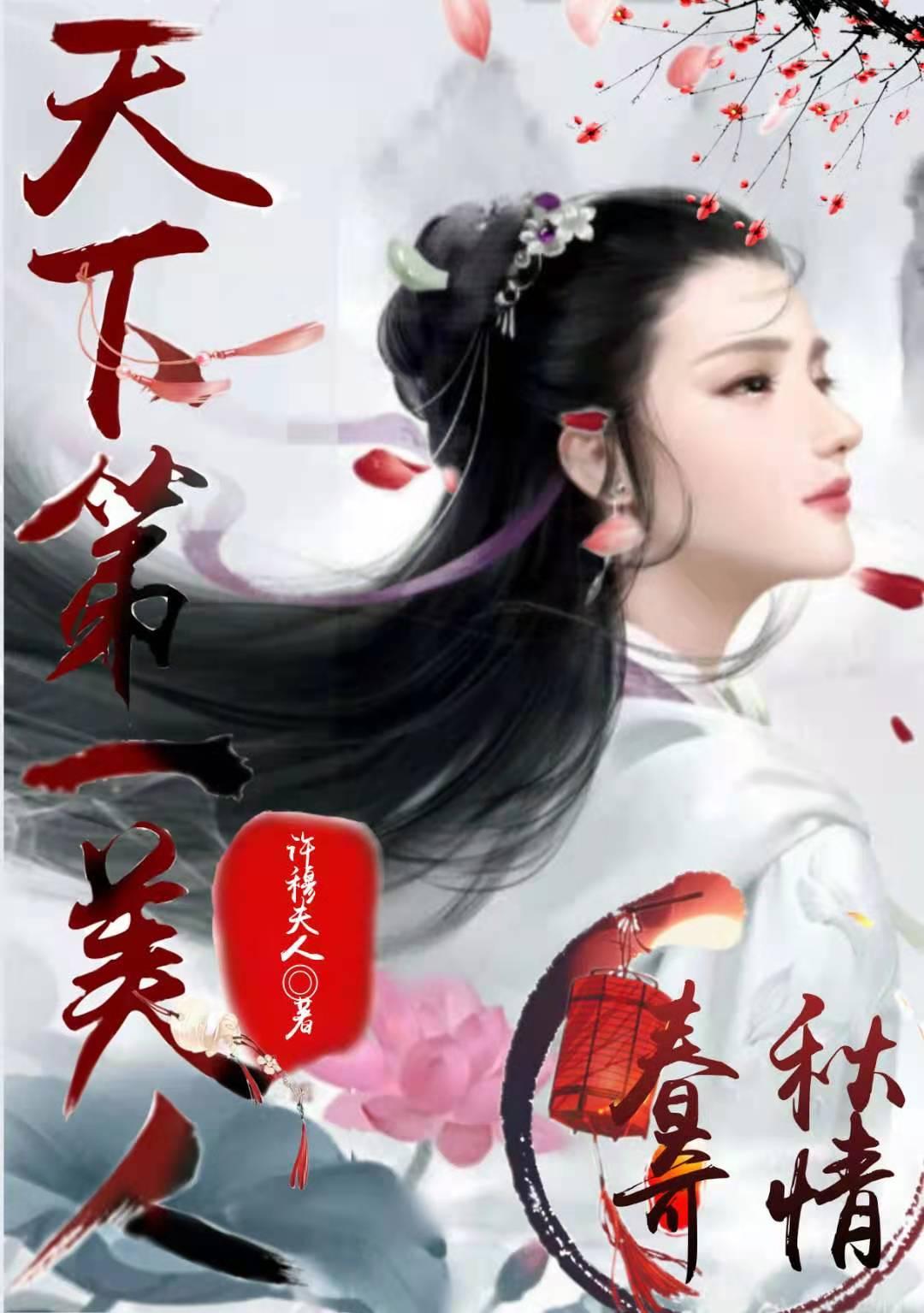 傲慢的前男友想要我主动求复合笔趣阁