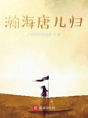 闷骚座顾先生