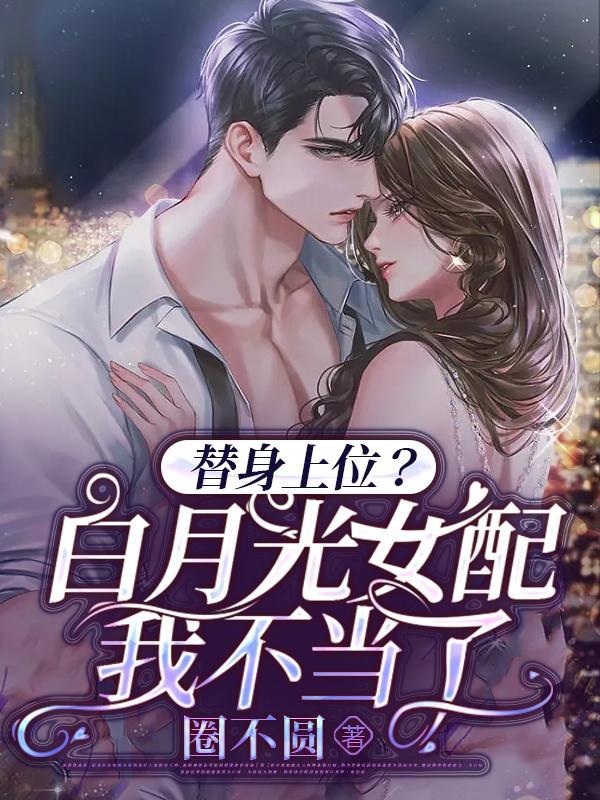 东汉末年分三国为什么不对