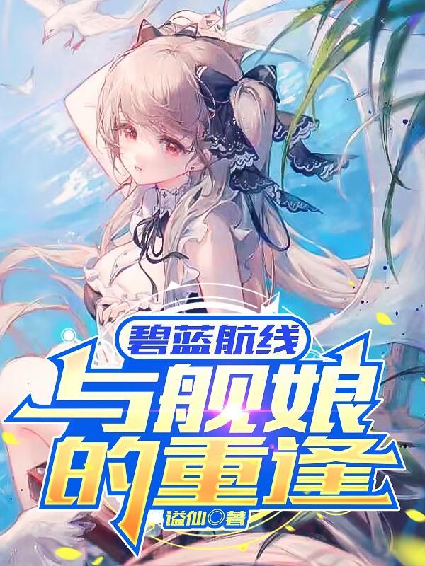 郝独 陈景邑