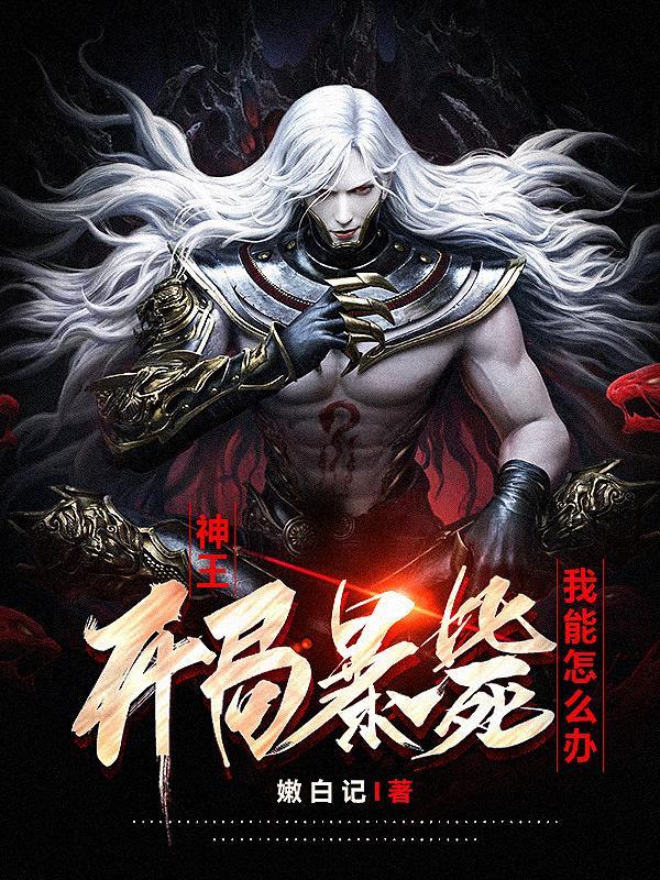 郝独知乎