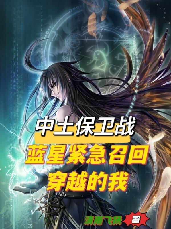 公务员面试如何不磕巴
