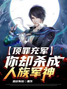 公务员面试过程中不会说怎么办