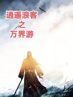 除了颜我一无所有叶卿禾