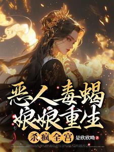 千金刹