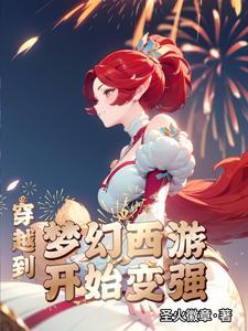 我在明日方舟玩明日方舟旧版