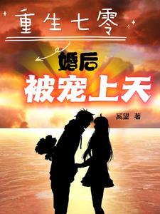 我在明日方舟玩明日方舟方舟